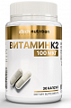 Купить atech nutrition (атех нутришн) витамин к2, капсулы 30шт бад, банка в Заволжье