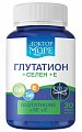 Купить доктор море глутатион+селен+ вит. е, капсулы 30шт бад в Заволжье