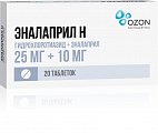 Купить эналаприл н, таблетки 25мг+10мг, 20 шт в Заволжье