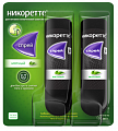 Купить никоретте, спрей для слизистой оболочки полости рта дозированный мятный 1мг/доза, флакон 13,2 мл (150доз), 2шт в Заволжье