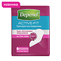 Купить depend active-fit (депенд) прокладки при недержании для женщин ультра мини, 12 шт в Заволжье