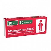 Купить амлодипин-акос, таблетки 10мг, 30 шт в Заволжье