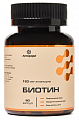 Купить биотин летофарм, капсулы 90шт бад в Заволжье