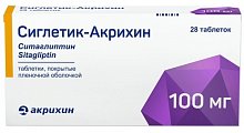 Купить сиглетик-акрихин, таблетки, покрытые пленочной оболочкой 100 мг 28 шт. в Заволжье