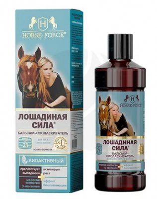Купить лошадиная сила (horse force) бальзам-ополаскиватель для волос коллаген и провитамин в5, 500мл в Заволжье