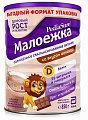 Купить педиашур (pediasure) малоежка, шоколад банка, 850г в Заволжье