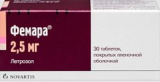 Купить фемара, таблетки, покрытые пленочной оболочкой 2,5мг, 30 шт в Заволжье