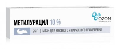 Купить метилурацил, мазь для наружного применения 10%, 25г в Заволжье