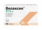 Купить велаксин, таблетки 37,5 мг, 56 шт в Заволжье