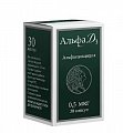Купить альфа д3, капсулы 0,5мкг, 30шт в Заволжье