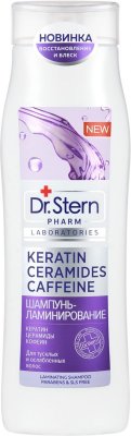 Купить dr.stern (доктор штерн) шампунь-ламинирующий волосы с кератином, церамидом и кофеином 400мл в Заволжье