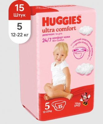 Купить huggies (хаггис) подгузники ультра комфорт для девочек 12-22кг 15шт в Заволжье