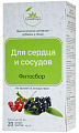 Купить алтайфлора фитосбор для сердца и сосудов фильтр-пакеты 1,5 г 20 шт бад в Заволжье