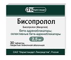 Купить бисопролол, таблетки, покрытые пленочной оболочкой 2,5мг, 30 шт в Заволжье