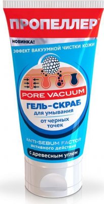 Купить пропеллер pore vacuum, гель-скраб для умывания против черных точек, 150мл в Заволжье