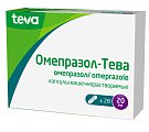 Купить омепразол-тева, капсулы кишечнорастворимые 20мг, 28 шт в Заволжье