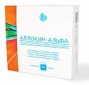 Купить аллокин-альфа, лиофилизат для приготовления раствора для подкожного введения 1мг, ампулы 1мл, 6 шт в Заволжье