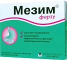 Купить мезим форте, таблетки покрытые оболочкой, 20 шт в Заволжье