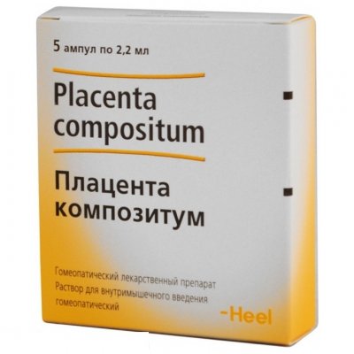 Купить плацента композитум, раствор для внутримышечного введения гомеопатический 2,2мл, ампулы 5шт в Заволжье