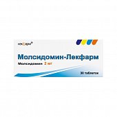 Купить молсидомин-лекфарм, таблетки 2мг 30 шт в Заволжье