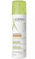 Купить a-derma exomega control (а-дерма) спрей-эмолент для лица и тела смягчающий, 50мл в Заволжье