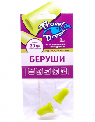 Купить travel dream (тревел дрим) беруши из полиуретана ультракомфорт 1 пара в Заволжье