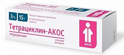 Купить тетрациклин-акос, мазь для наружного применения 3%, 15г в Заволжье