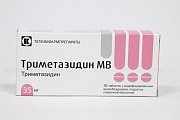 Купить триметазидин мв, таблетки с модифицированным высвобождением, покрытые оболочкой 35мг, 30 шт в Заволжье