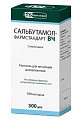 Купить сальбутамол-фармстандарт вч, аэрозоль для ингаляций дозированный 100мкг/доза, 300доз в Заволжье