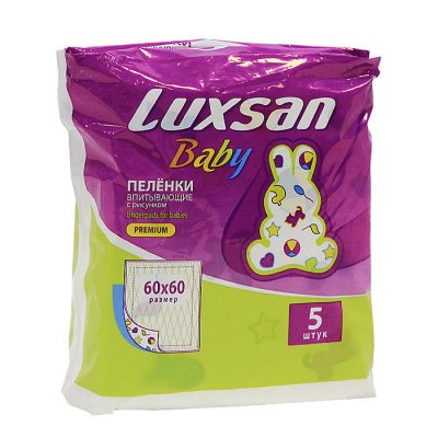 Купить люксан (luxsan) baby пеленки впитывающие с рисунком размер 60х60, 5 шт в Заволжье