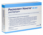 Купить рисполепт-конста, порошок для приготовления суспензии для внутримышечного введения пролонгированного действия 50мг, фл в Заволжье
