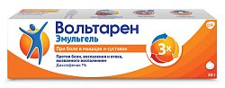 Купить вольтарен эмульгель, гель для наружного применения 1%, 50г в Заволжье