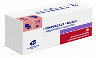 Купить ривароксабан канон, таблетки покрытые пленочной оболочкой 15 мг, 28 шт в Заволжье