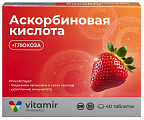 Купить витамир аскорбиновая кислота с глюкозой, таблетки жевательные массой 0,6 г со вкусом клубника 40шт бад в Заволжье