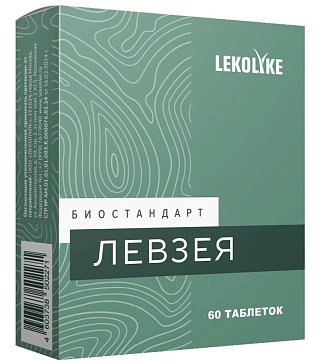 Lekolike (Леколайк) Биостандарт Левзея, таблетки массой 550 мг 60шт БАД