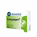 Купить синупрет, таблетки, покрытые оболочкой, 50 шт в Заволжье