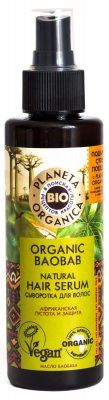 Купить планета органика (planeta organica) organic baobab сыворотка для волос,150мл в Заволжье