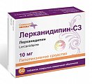 Купить лерканидипин-сз, таблетки, покрытые пленочной оболочкой 10мг, 60 шт в Заволжье
