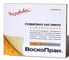 Купить воскопран метилурацил 10%, мазевое покрытие 10см x10см, 10 шт в Заволжье