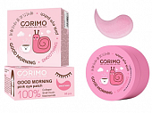 Купить corimo (коримо) мезопатчи для области вокруг глаз коллагеновые гидрогелевые 100% smoothing, 60шт в Заволжье