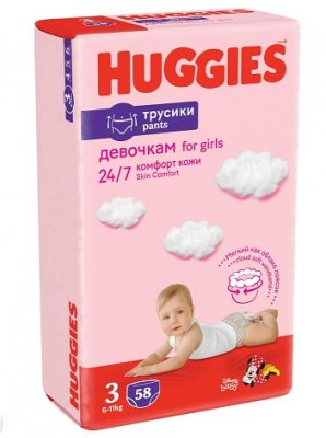Купить huggies (хаггис) трусики 3 для девочек, 7-11кг 58 шт в Заволжье