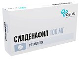 Купить силденафил, таблетки, покрытые пленочной оболочкой, 100мг, 20 шт в Заволжье