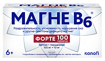 Купить магне b6 форте, таблетки, покрытые пленочной оболочкой, 100 мг+10 мг 100 шт в Заволжье