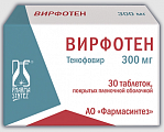 Купить вирфотен, таблетки, покрытые пленочной оболочкой 300мг 30шт в Заволжье