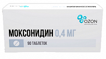 Купить моксонидин, таблетки покрытые пленочной оболочкой 0,4мг, 90 шт в Заволжье