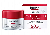 Купить эуцерин (eucerin hyaluron-filler+volume-lift (эуцерин) крем для лица для нормальной комбинированной кожи дневной 50 мл в Заволжье