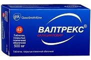 Купить валтрекс, таблетки, покрытые пленочной оболочкой 500мг, 42 шт в Заволжье