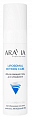 Aravia professional (Аравиа) гель для умывания обновляющий retinol care 250 мл
