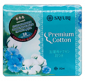 Купить sayuri (саюри) premium cotton прокладки нормал, 3 капли, 10шт в Заволжье