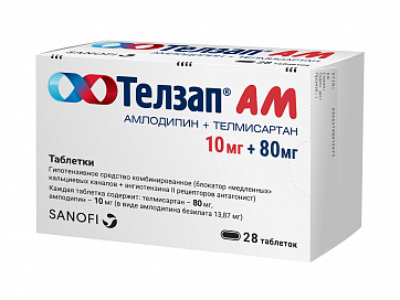 Телзап АМ, таблетки 10мг+80мг, 28 шт